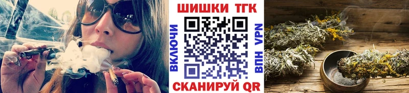 Наркошоп купить СК  Кокаин  МЕФ  Лсд 25  МАРИХУАНА  Урай