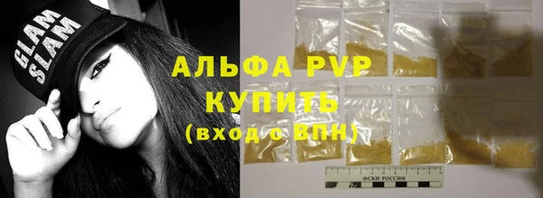 не бодяженный Волоколамск