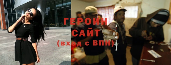 не бодяженный Верхний Тагил