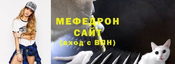 не бодяженный Волоколамск