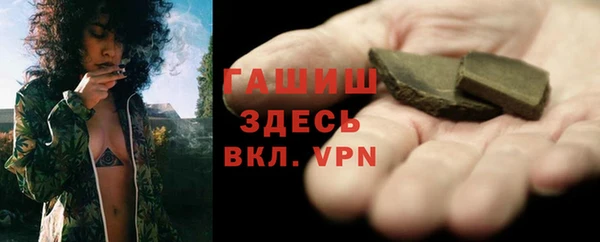 не бодяженный Волоколамск