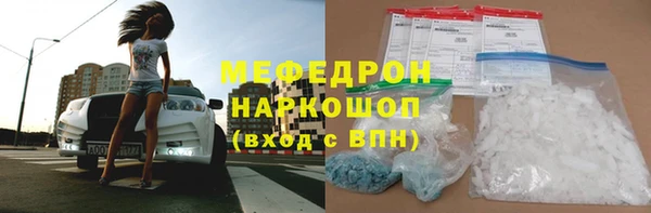 не бодяженный Волоколамск