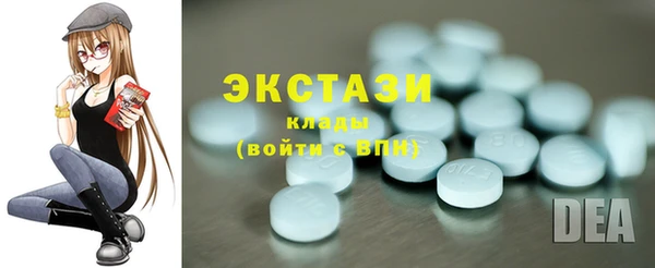 не бодяженный Волоколамск
