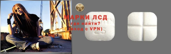 не бодяженный Волоколамск