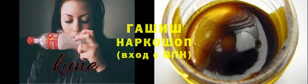 не бодяженный Волоколамск