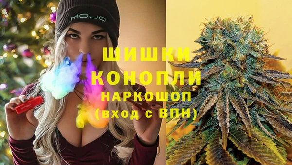прущий лед Волосово