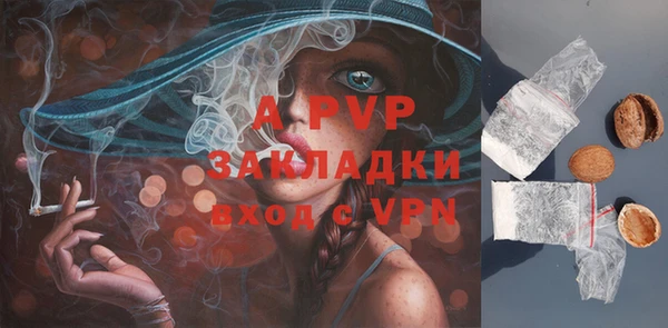 не бодяженный Волоколамск