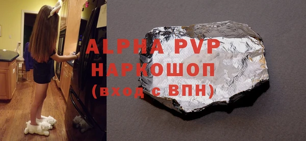 не бодяженный Волоколамск