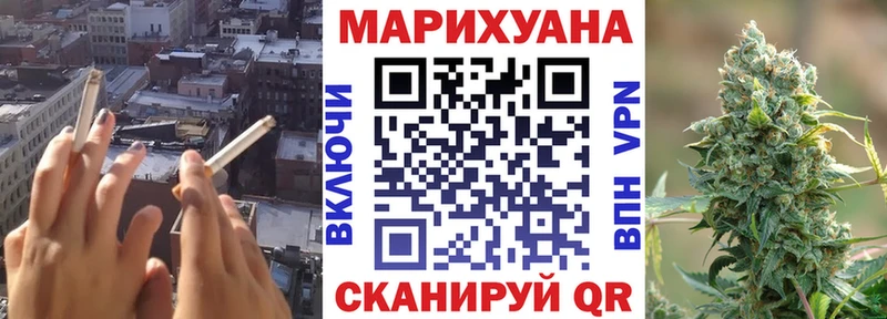 Бошки Шишки марихуана  Купить  Урай 